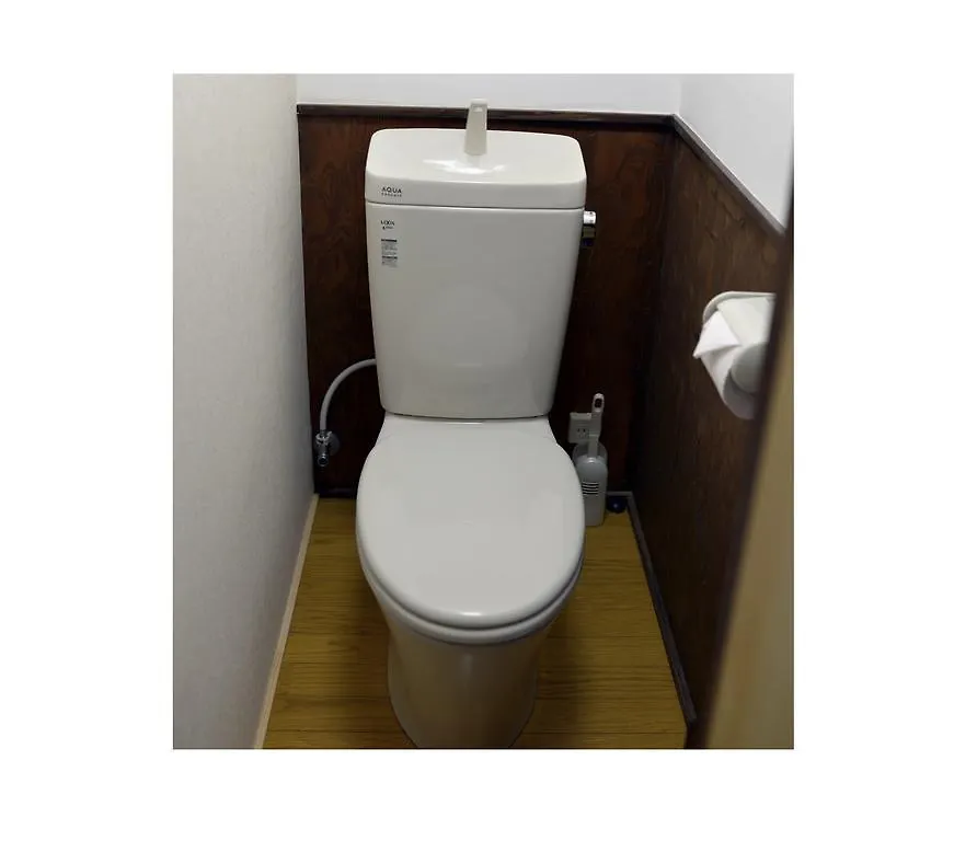 Guesthouse Kyoto Tachibanaya Imakumano Japan
