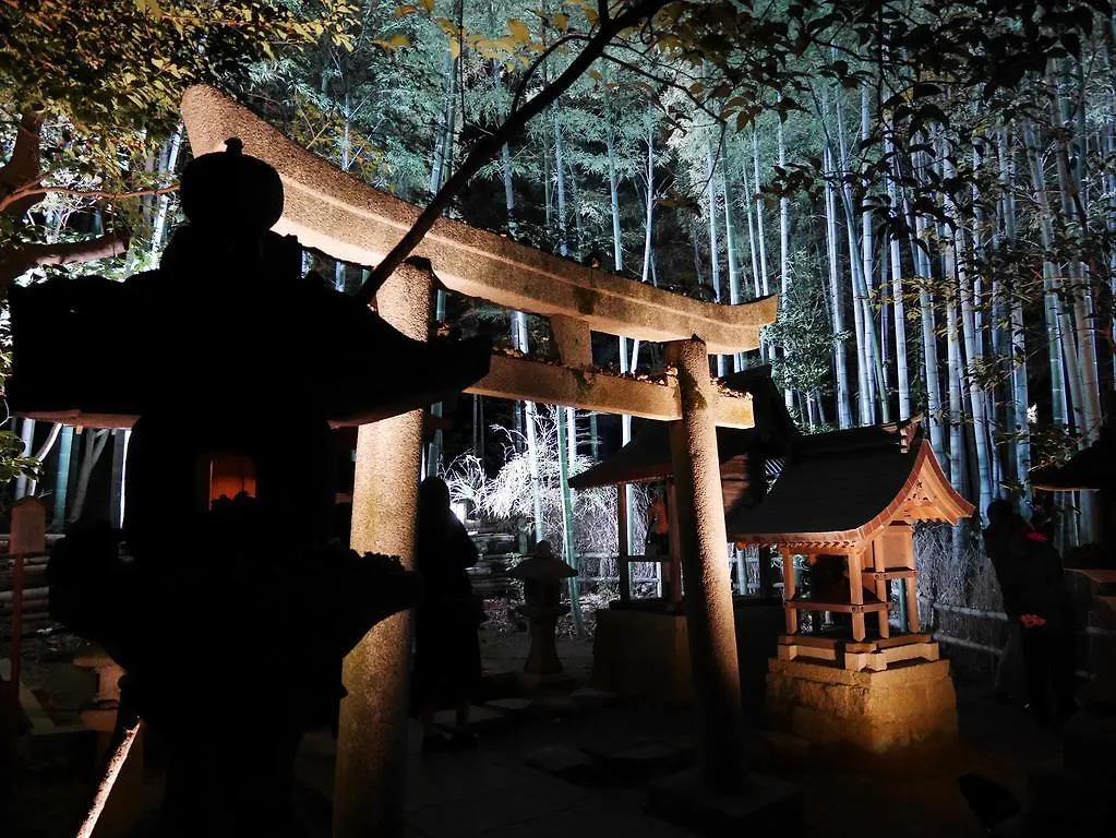 Guesthouse Kyoto Tachibanaya Imakumano Holiday home