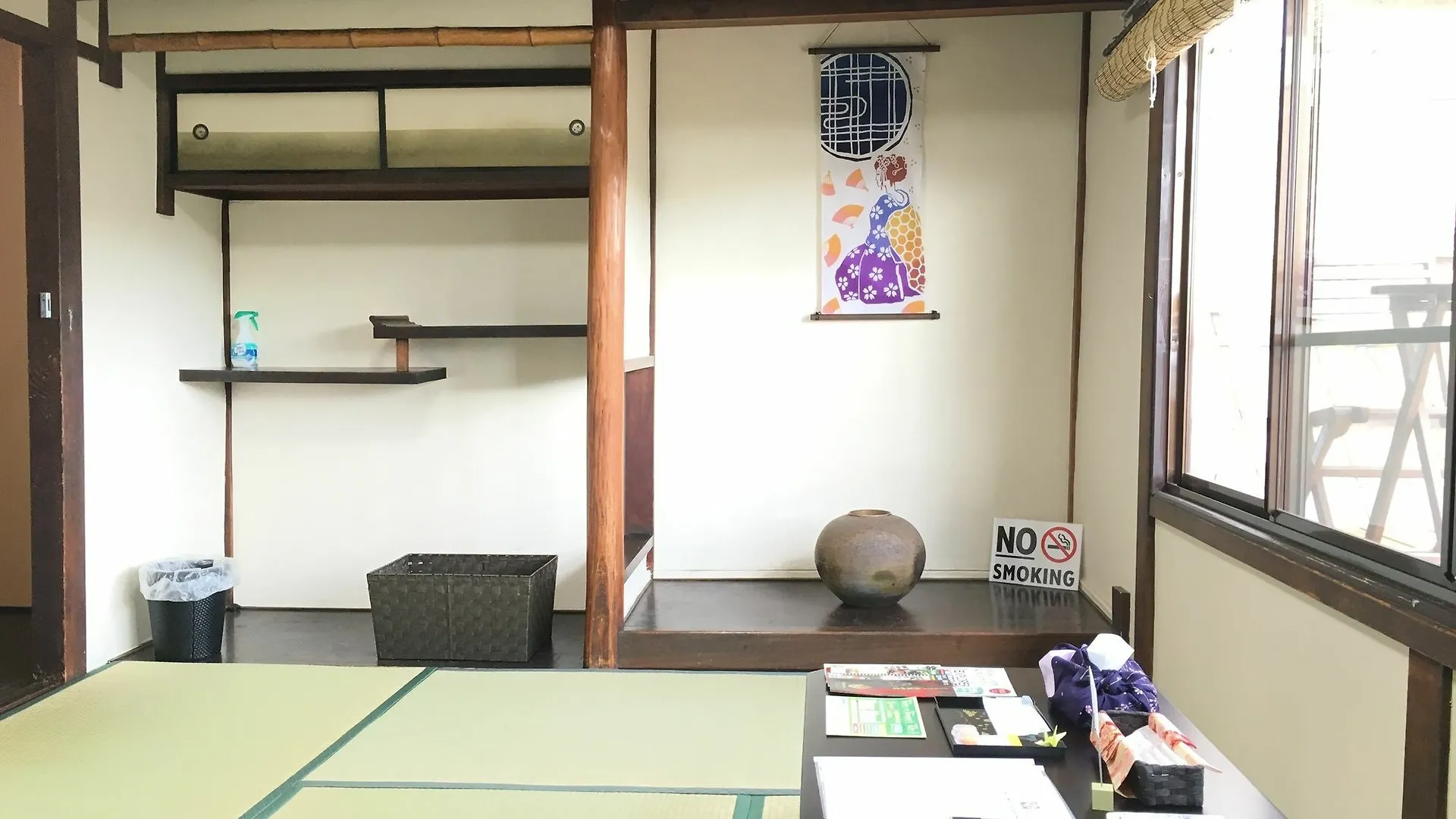 Holiday home Guesthouse Kyoto Tachibanaya Imakumano