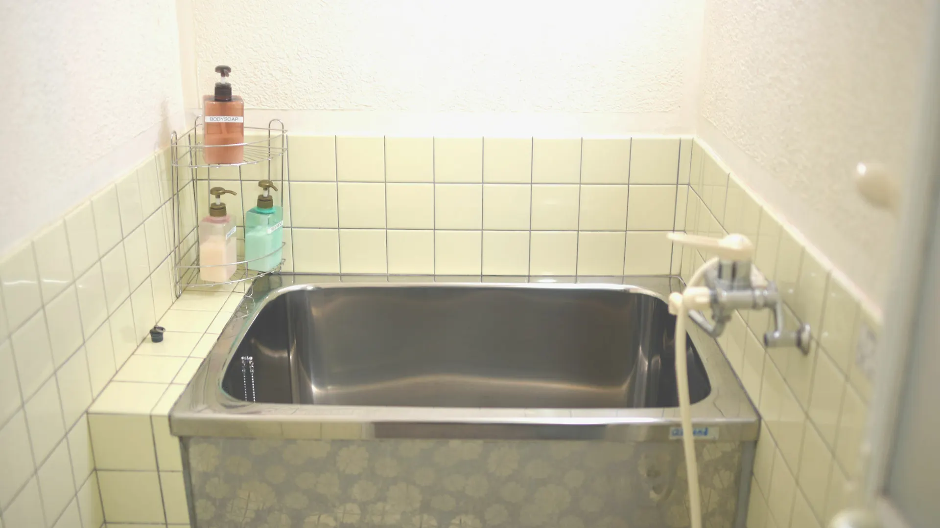 Guesthouse Kyoto Tachibanaya Imakumano